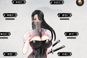 鬼谷八荒兔女郎立繪MOD使用攻略與介紹