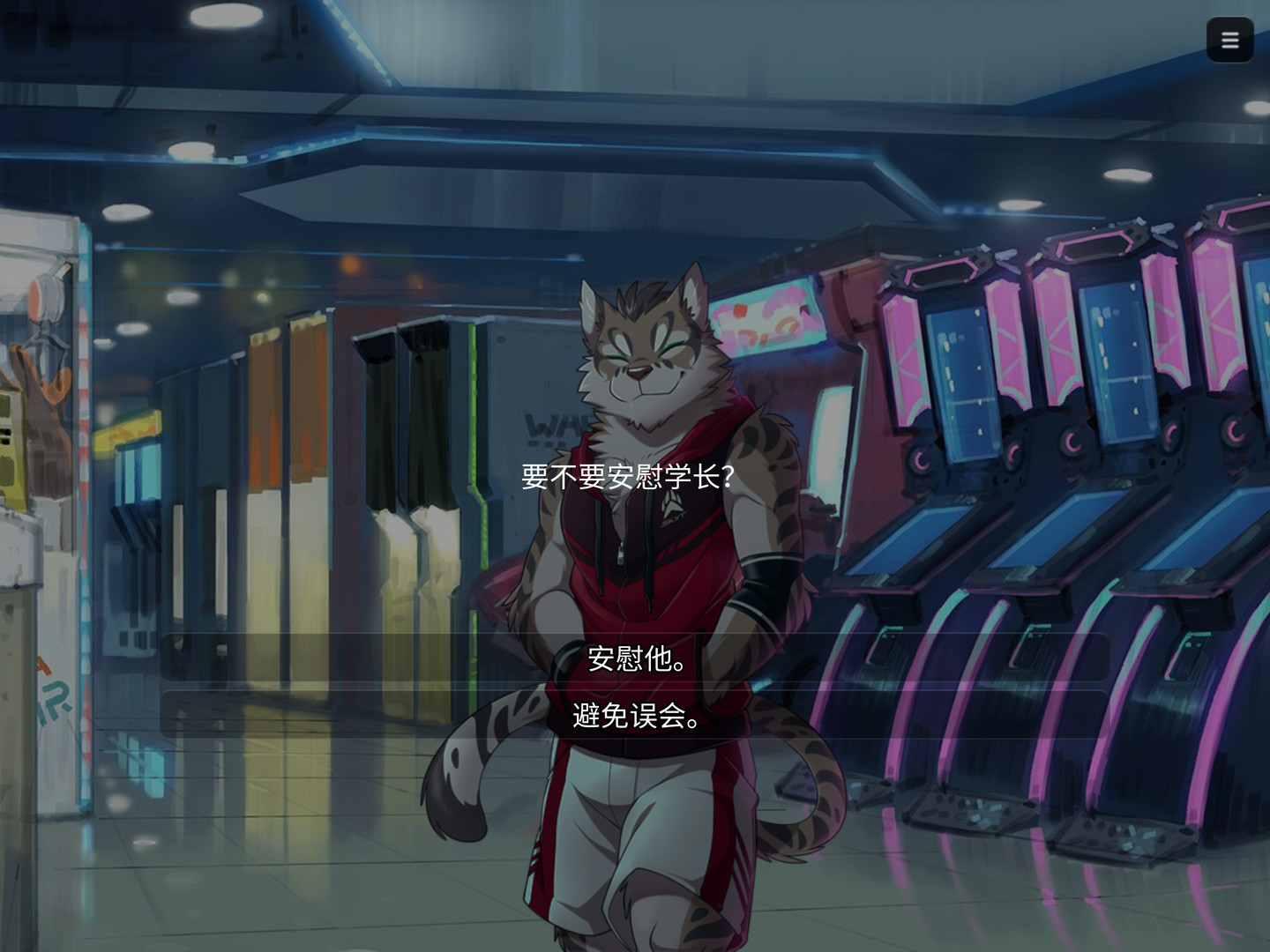 家有大猫图片