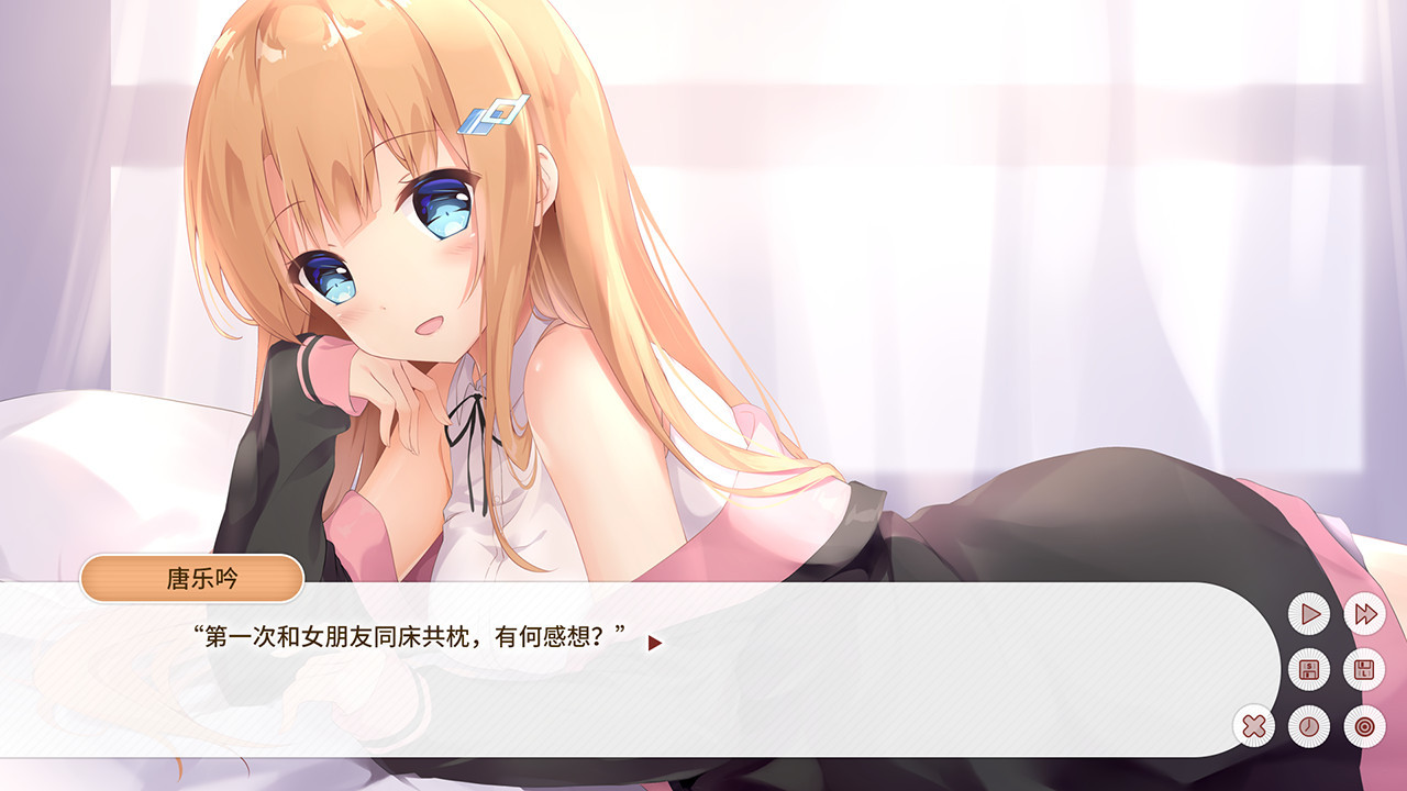 夢(mèng)末圖片