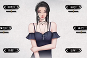 鬼谷八荒绅士服装MOD汇总与使用攻略