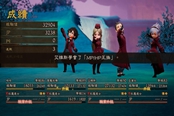 勇氣默示錄2影魔之神打法攻略 影魔之神應(yīng)對(duì)方法