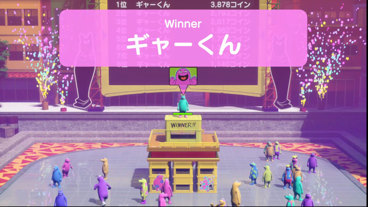 Survival Quiz CITY图片
