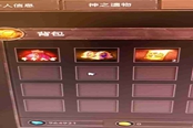 DOTA2夢(mèng)沙河痛不欲生稱(chēng)號(hào)獲取指南