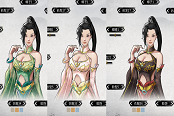 鬼谷八荒古風(fēng)服裝MOD分享與使用教學(xué)