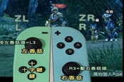 怪物獵人崛起新手必修操作技巧 實(shí)用Tips分享
