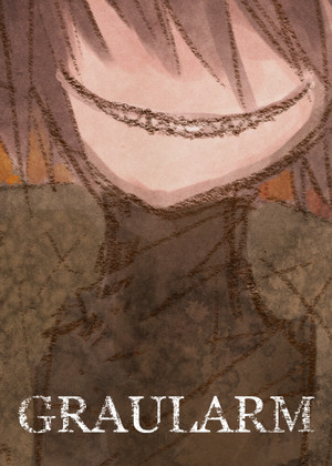 格拉姆