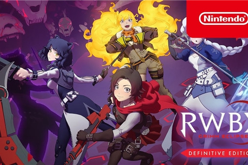 《RWBY：戮兽之蚀》NS版公开 5月13日发售