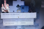 鬼谷八荒化神版本最強(qiáng)流派推薦 T0套路分享