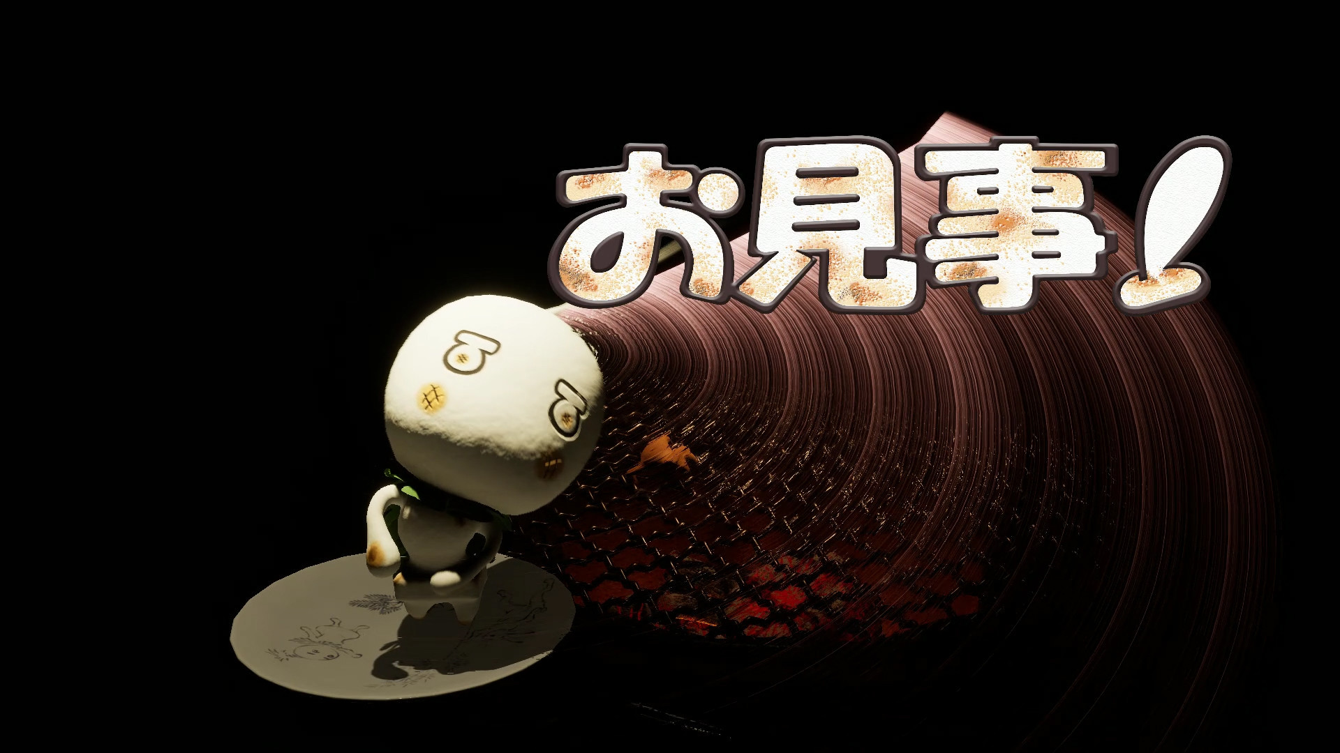 哦！年糕！图片