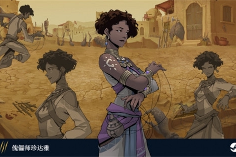 卡牌RPG《高殿战记》开启一周年特惠