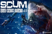 SCUM 0.9全藥品代碼匯總 全藥品指令分享