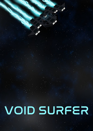空间漫游者