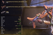 warframe葬铭玩法及配置推荐