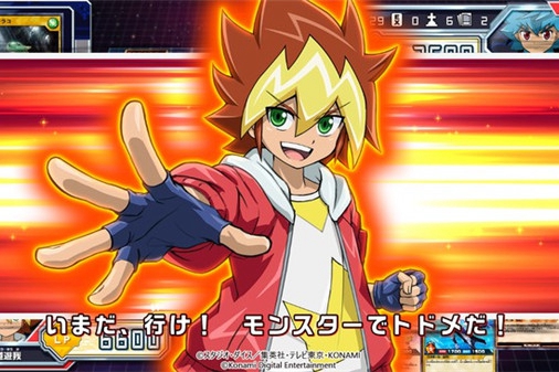 《游戏王RushDuel 最强混战！！》8月12日登陆NS