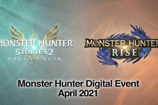 卡普空将于4月27日公布《怪物猎人物语2》新情报