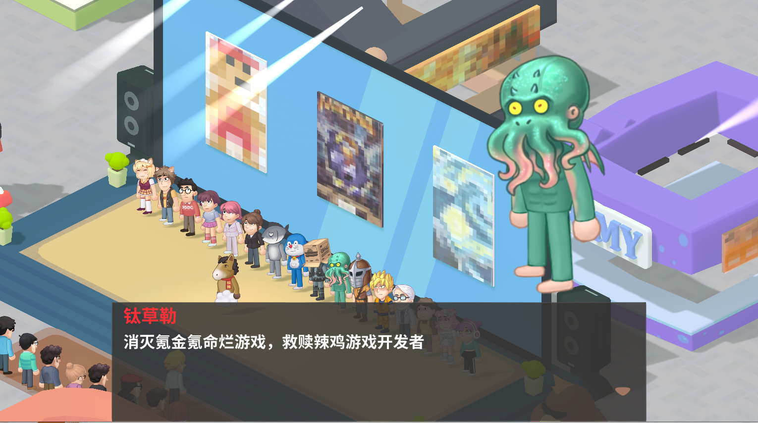 老板，游戏凉了！图片