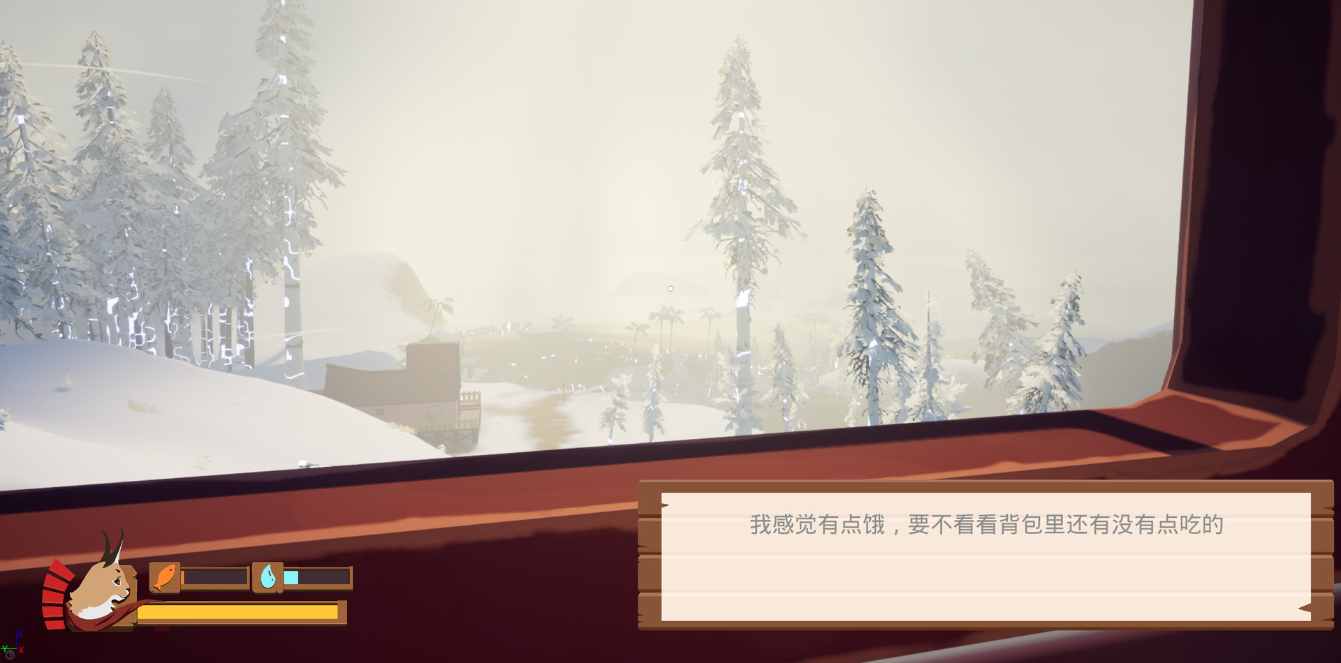 述梦图片