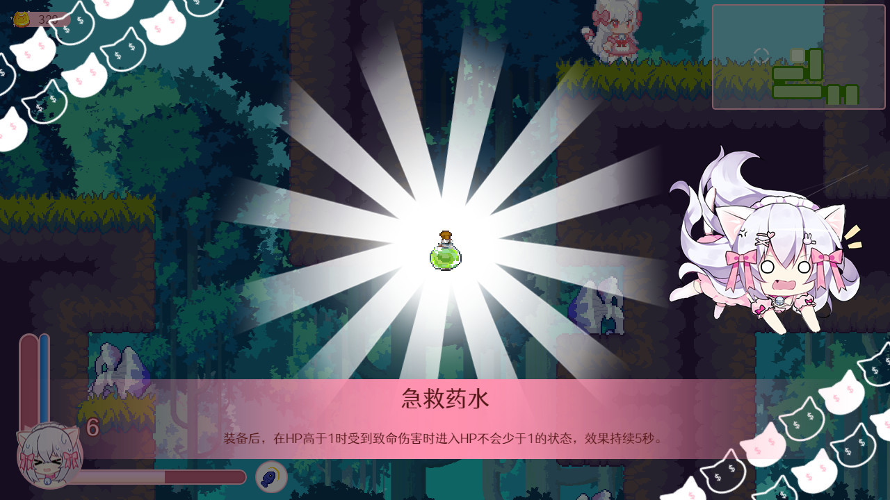 咸鱼喵喵图片