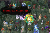 魔兽RPG扭转乾坤暮光之眼获取方法介绍