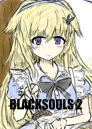 BLACKSOULS 2