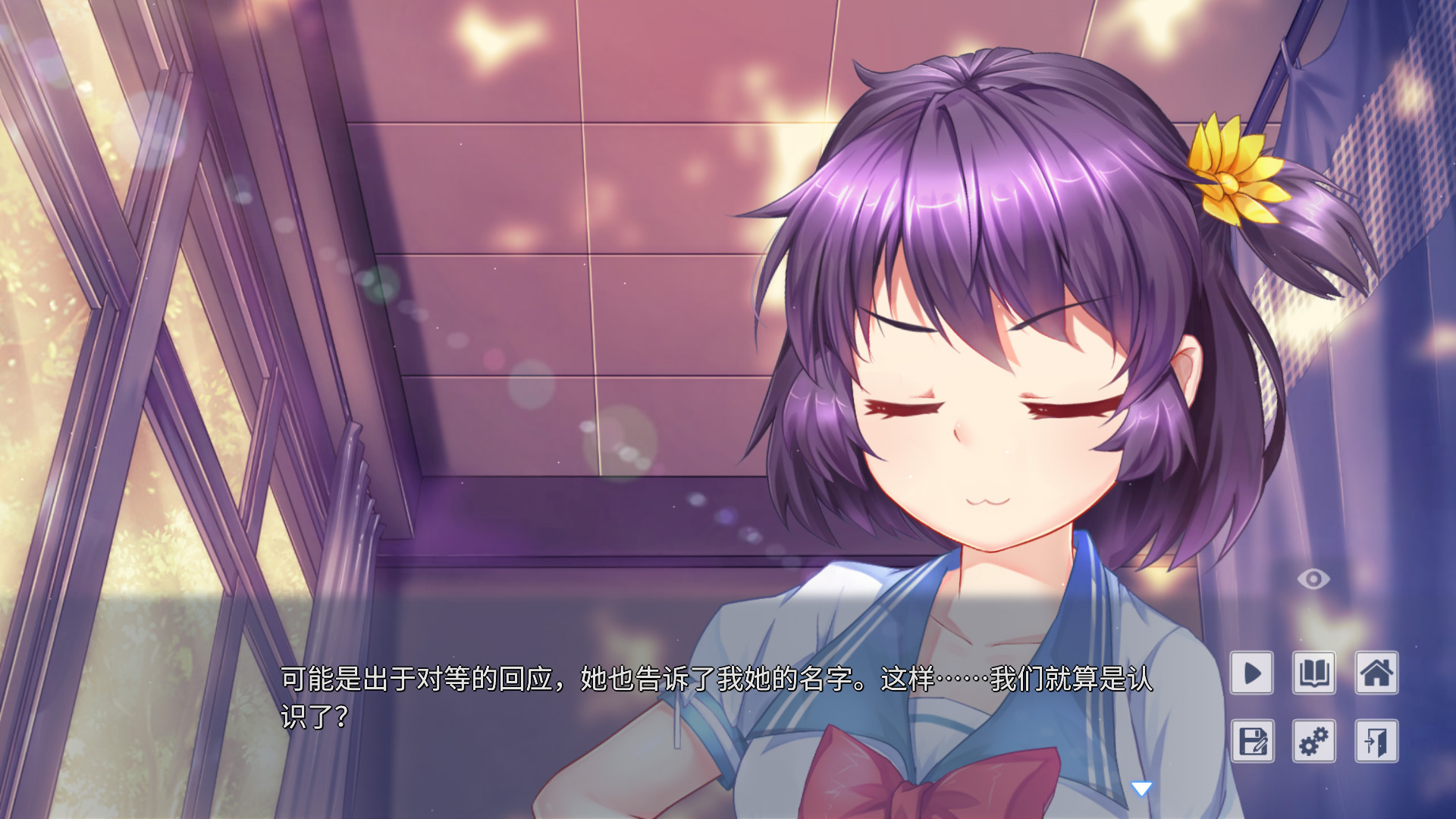 ContactS图片