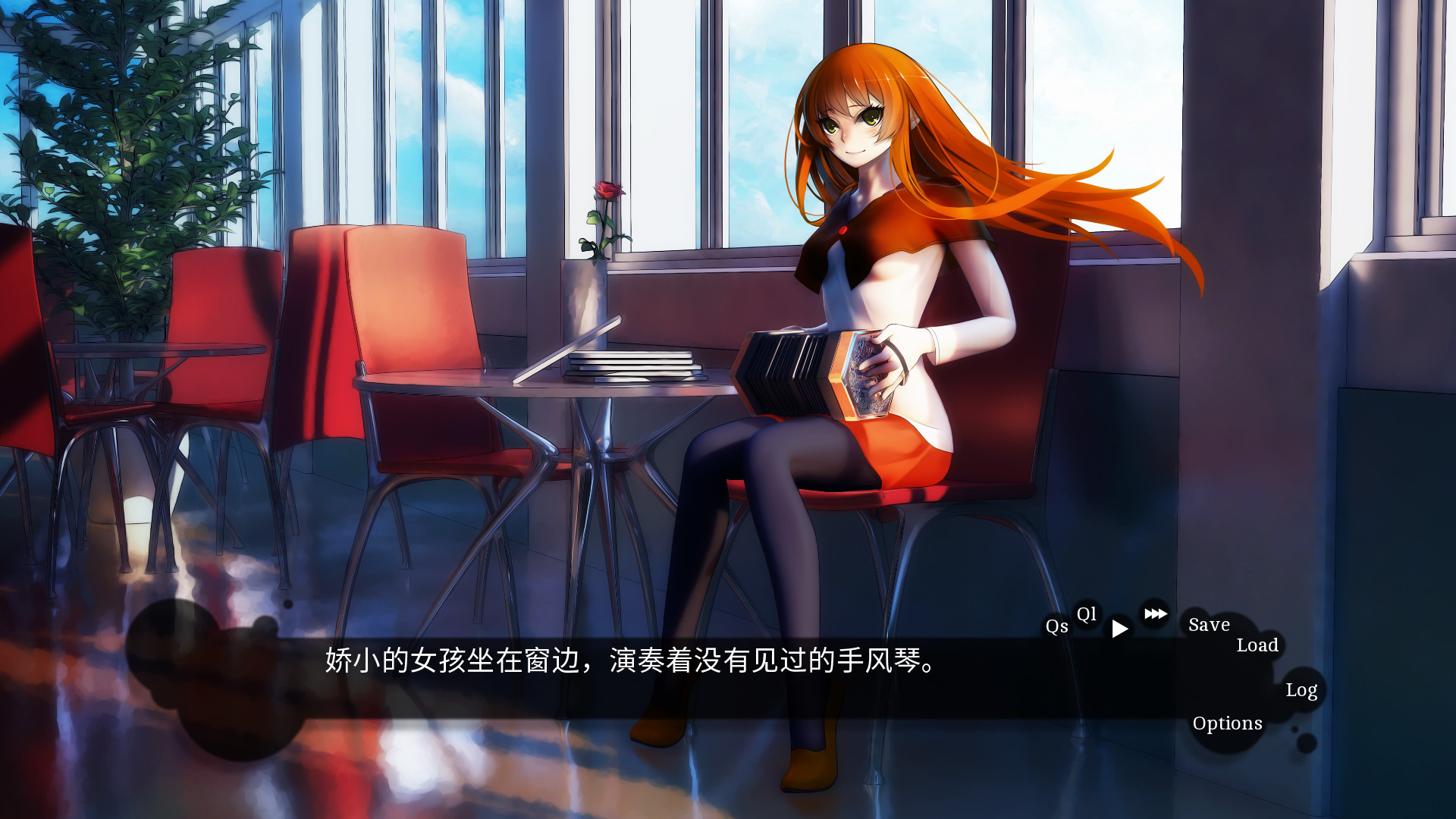 百曲图片