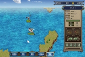 大航海时代4威力加强版HD多少钱 steam价格一览