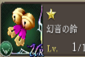 FFBE幻影戰(zhàn)爭(zhēng)角色排行 角色優(yōu)先級(jí)一覽