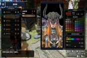 怪物獵人崛起公會(huì)稱號(hào)名稱及獲取方法大全