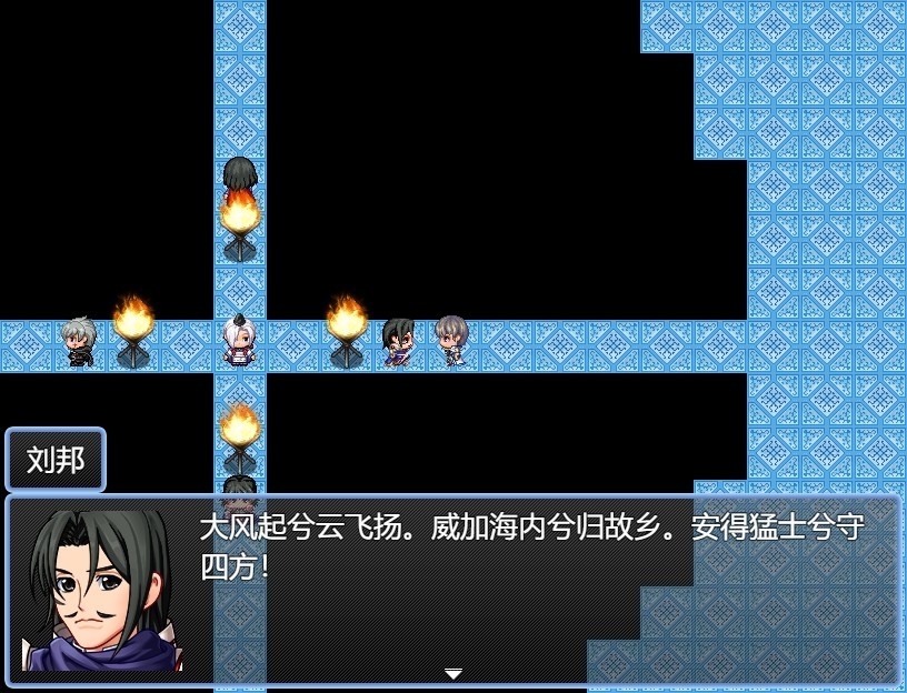 梦落凡尘图片