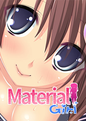 物质女孩