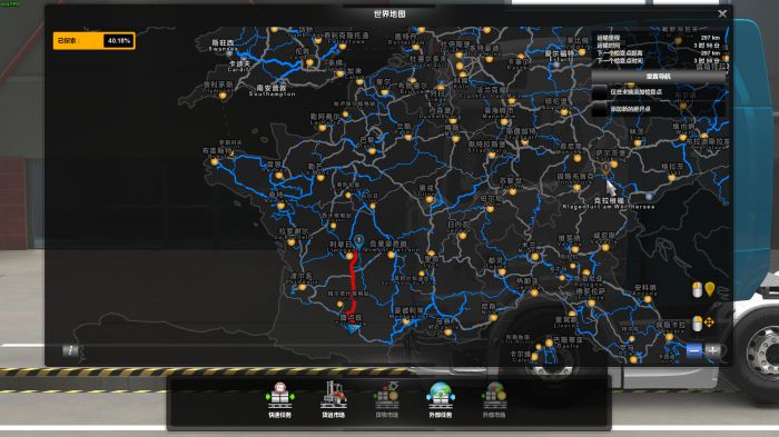 欧洲卡车模拟2全地图扩展dlc成就解锁攻略