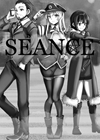降神中文版