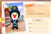 摩尔庄园手游消消乐技巧分享 消消乐怎么玩