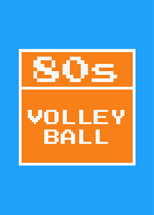 80 年代排球