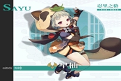 原神金苹果群岛壁画位置大全 全壁画解密攻略