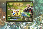 FFBE幻影戰(zhàn)爭戰(zhàn)斗系統(tǒng)攻略 戰(zhàn)斗界面及屬性克制詳解