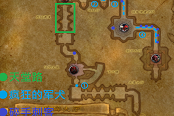 魔兽世界怀旧服TBC破碎大厅攻略与掉落解析