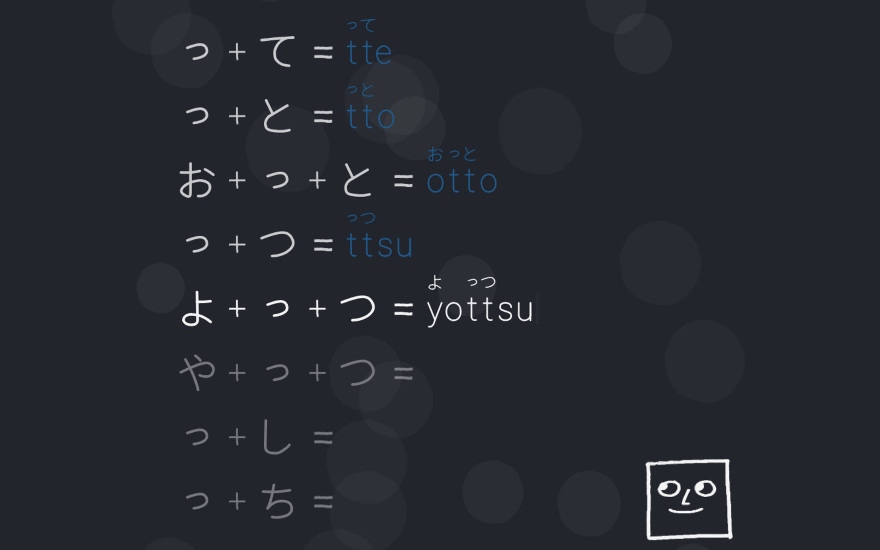 You Can Kana图片