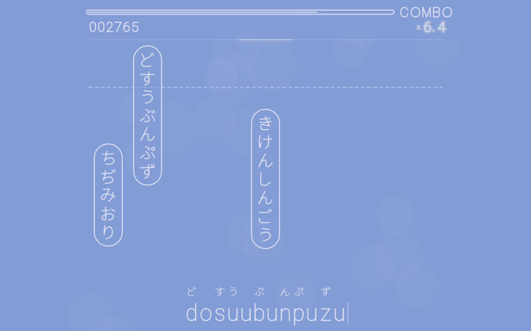 You Can Kana图片