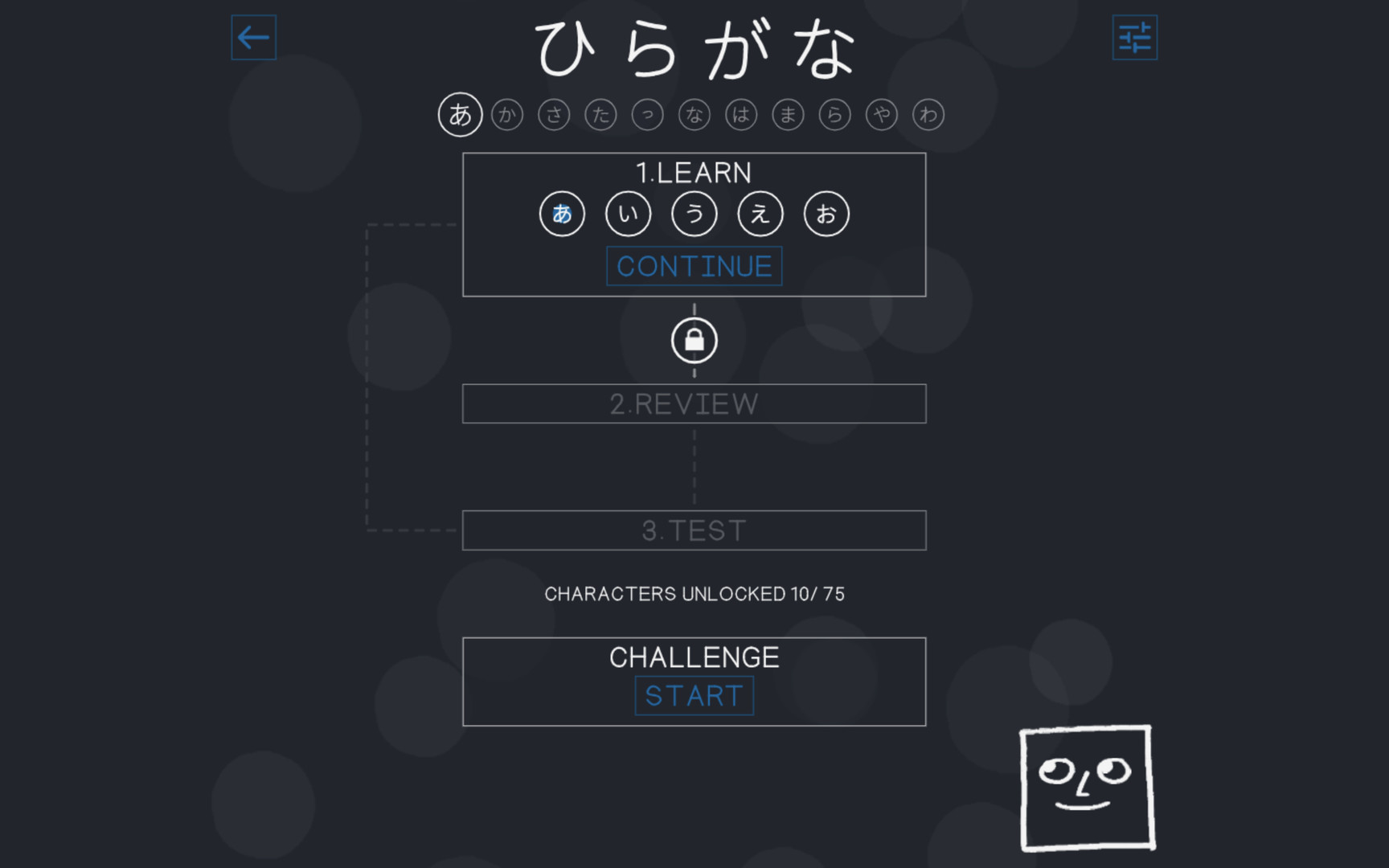 You Can Kana图片