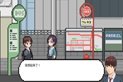LuvSic章节跳过方法介绍 怎么跳过剧情