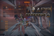 warframe30.5版军械分歧改动分析
