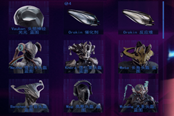 warframe30.5军械库武器信息改动详解