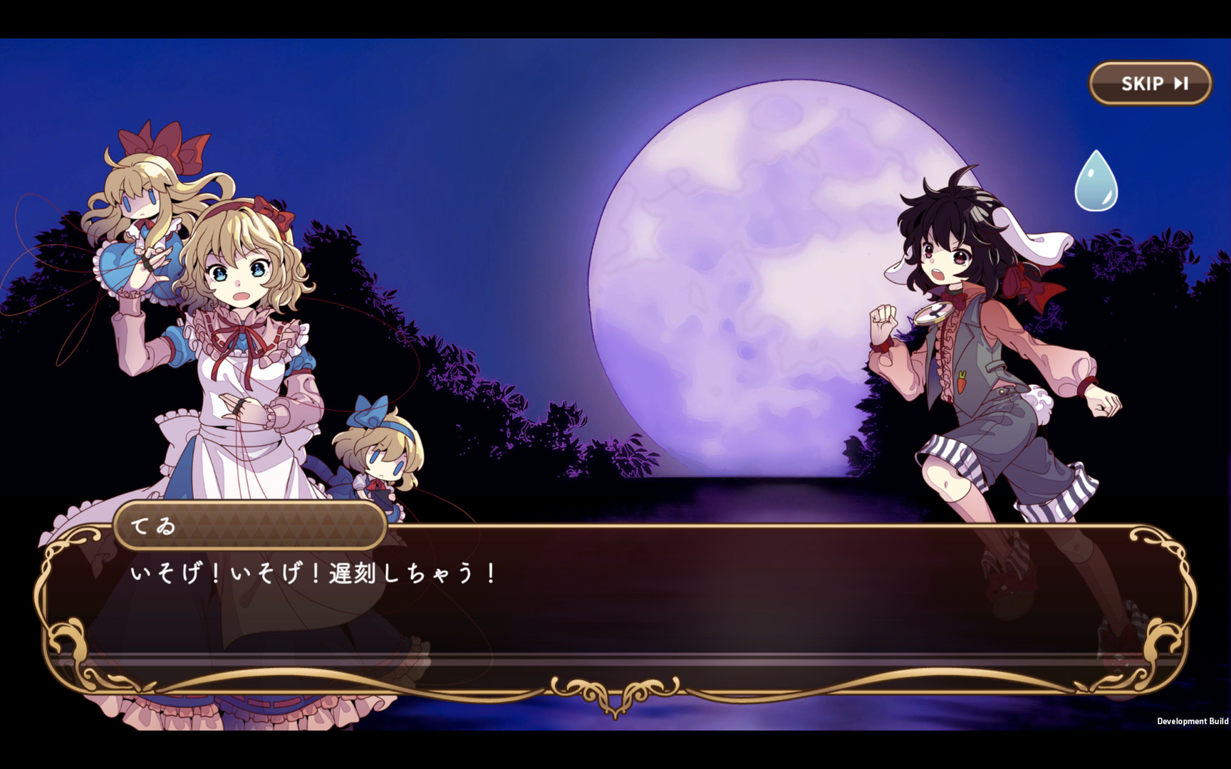 Touhou DollDraft图片