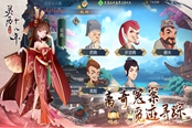 靈歷十八年全怪物分布及掉落材料匯總