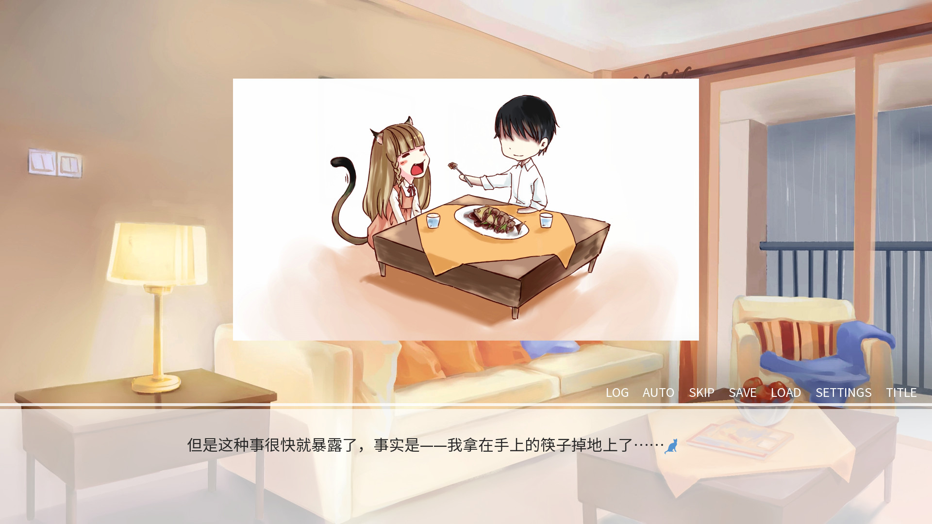 忆夏之铃图片