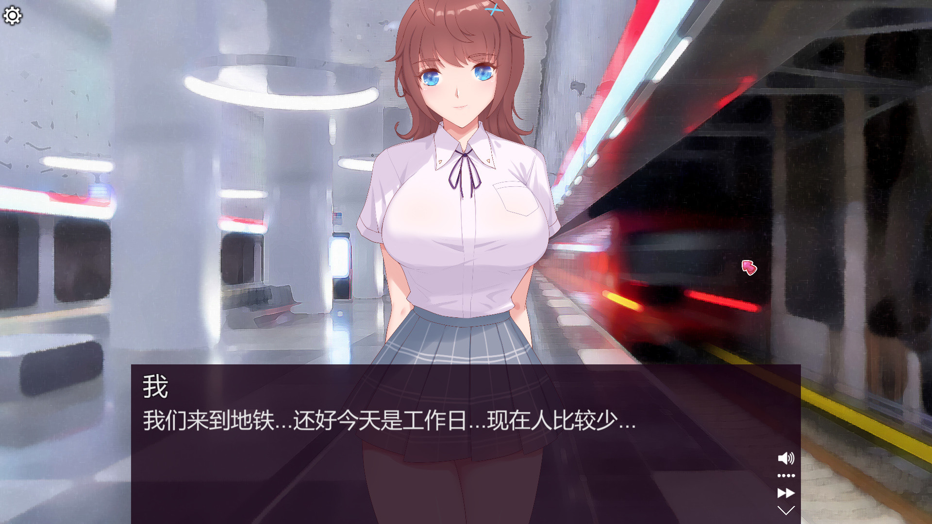 甜蜜小屋图片