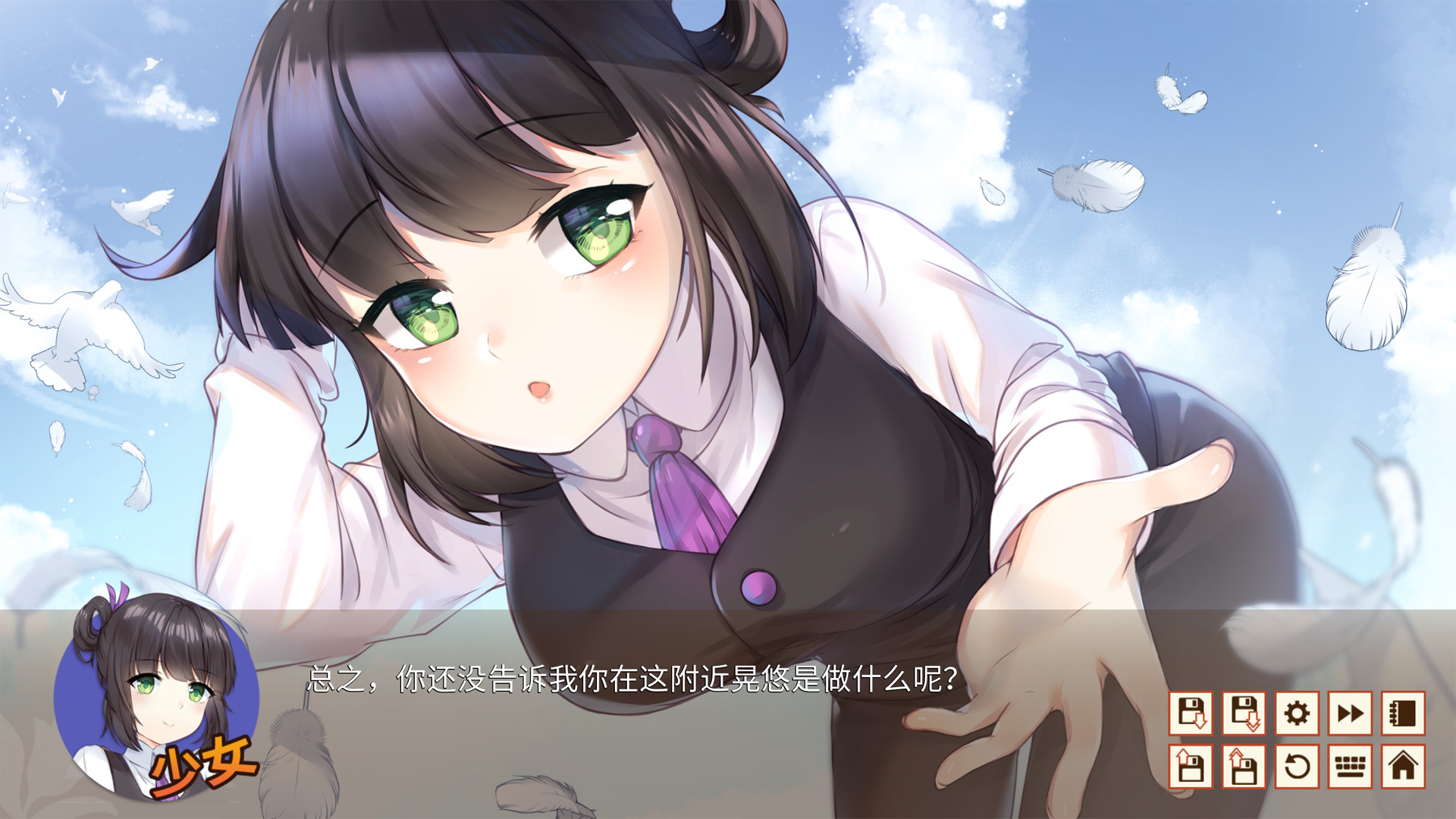 餐恋时光图片