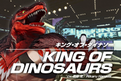 《拳皇15》公布新角色预告片和截图 恐龙之王重型选手